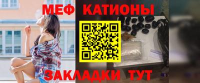 прущая мука Комсомольск-на-Амуре