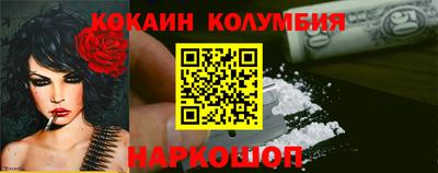 альфа пвп VHQ Коммунар