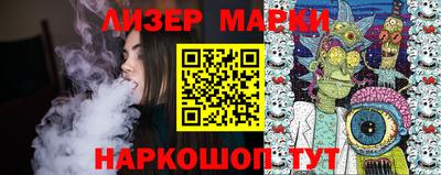 прущая мука Комсомольск-на-Амуре