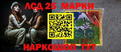 альфа пвп VHQ Коммунар