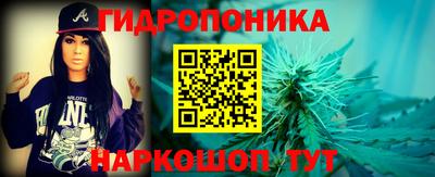 прущая мука Комсомольск-на-Амуре