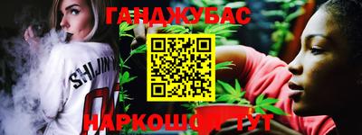 альфа пвп VHQ Коммунар