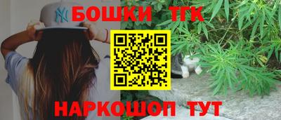 альфа пвп VHQ Коммунар