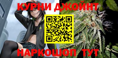 альфа пвп VHQ Коммунар