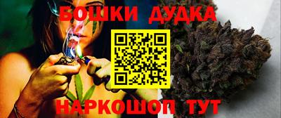 альфа пвп VHQ Коммунар