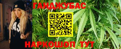 прущая мука Комсомольск-на-Амуре