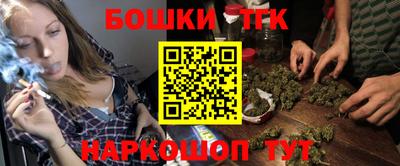прущая мука Комсомольск-на-Амуре