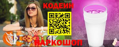 прущая мука Комсомольск-на-Амуре
