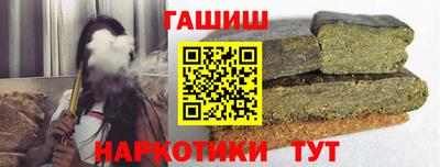 альфа пвп VHQ Коммунар