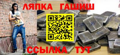 альфа пвп VHQ Коммунар