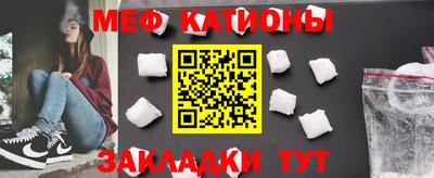 альфа пвп VHQ Коммунар