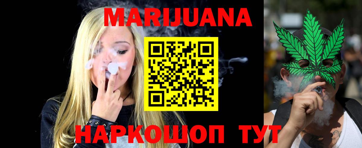 Конопля THC 21% Дагестанские Огни